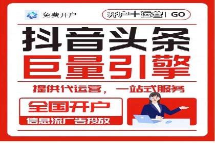 案例解析：SEM投放助力电商增长