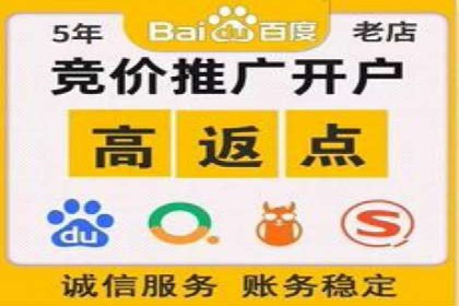 抖音信息流广告策略案例分析